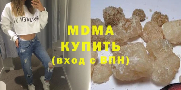 apvp Алексеевка