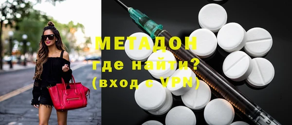 крисы Алексин