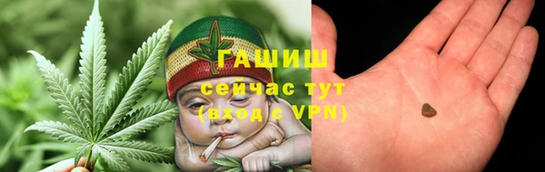 apvp Алексеевка