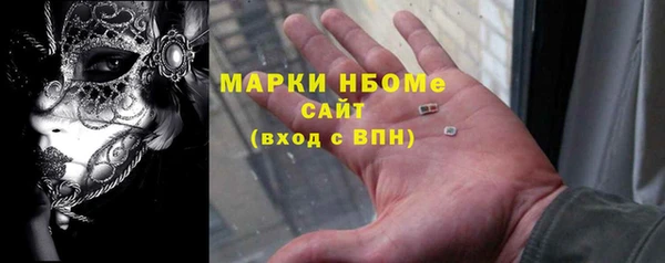 apvp Алексеевка