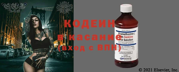 дживик Алзамай