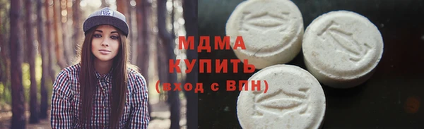 крисы Алексин