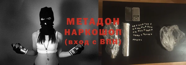 apvp Алексеевка