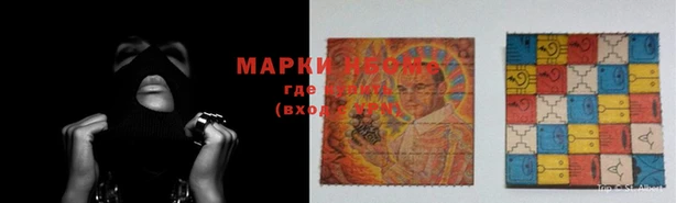 дживик Алзамай