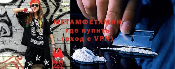 apvp Вязьма