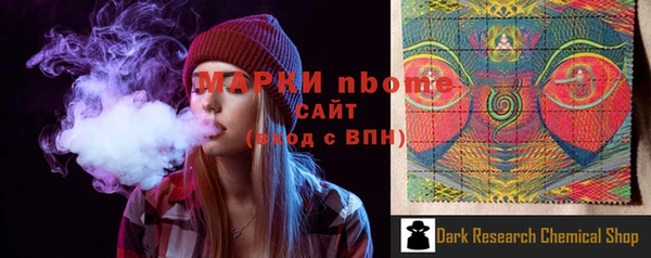 дживик Алзамай