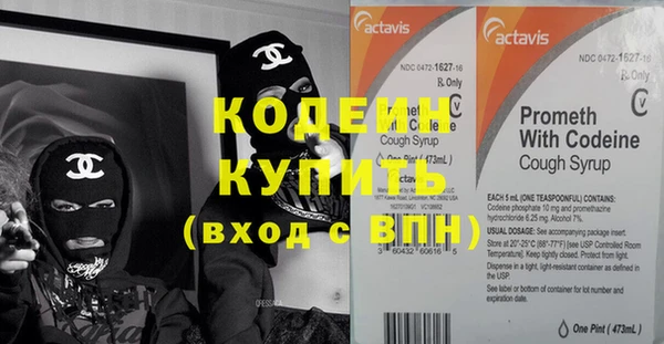 дживик Алзамай