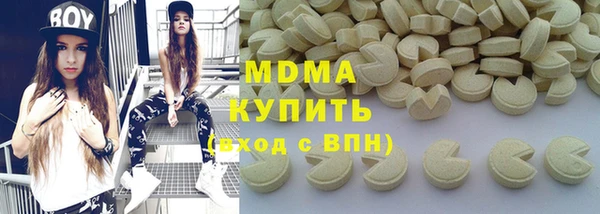 apvp Алексеевка