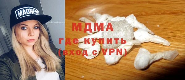 apvp Алексеевка