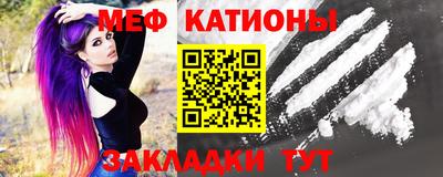 Альфа ПВП Боровичи
