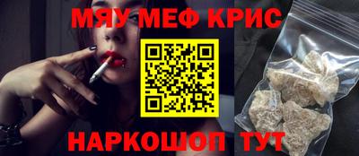 Альфа ПВП Боровичи
