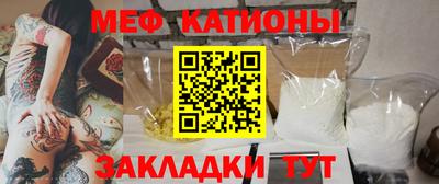 mix Брянск