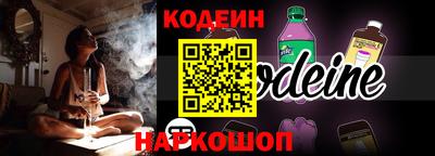 mix Брянск