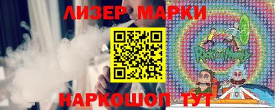 mix Брянск