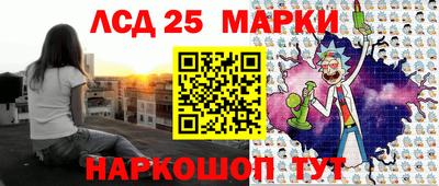 mix Брянск