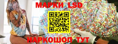 mix Брянск