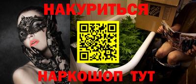 mix Брянск
