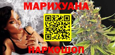 Альфа ПВП Боровичи