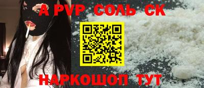 mix Брянск