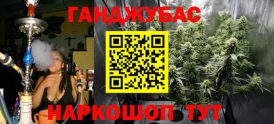 Альфа ПВП Боровичи