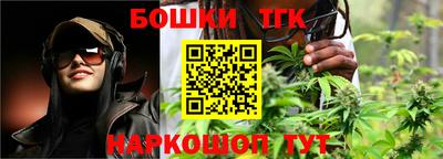 Альфа ПВП Боровичи
