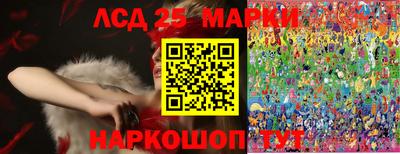 mix Брянск