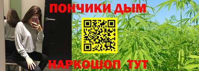 mix Брянск
