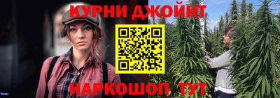 mix Брянск