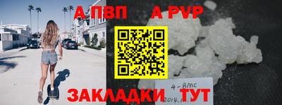 mix Брянск
