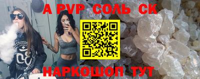mix Брянск