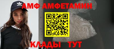 mix Брянск