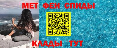 Альфа ПВП Боровичи