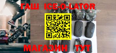 mix Брянск