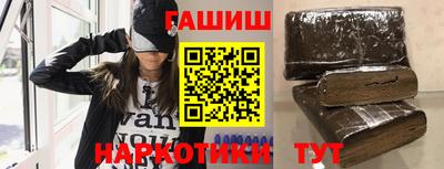 spice Братск