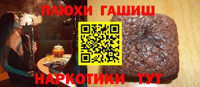 mix Брянск