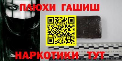mix Брянск
