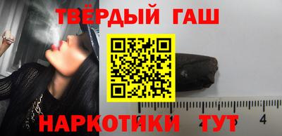 spice Братск