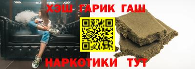 mix Брянск