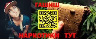 mix Брянск