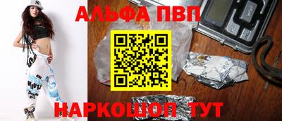mix Брянск